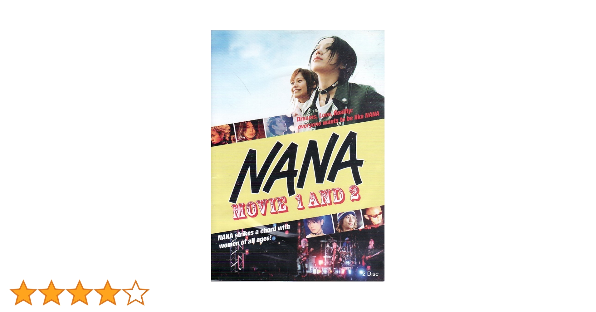 Amazon.co.jp: NANA 2 スタンダード・エディション [DVD] : 中島